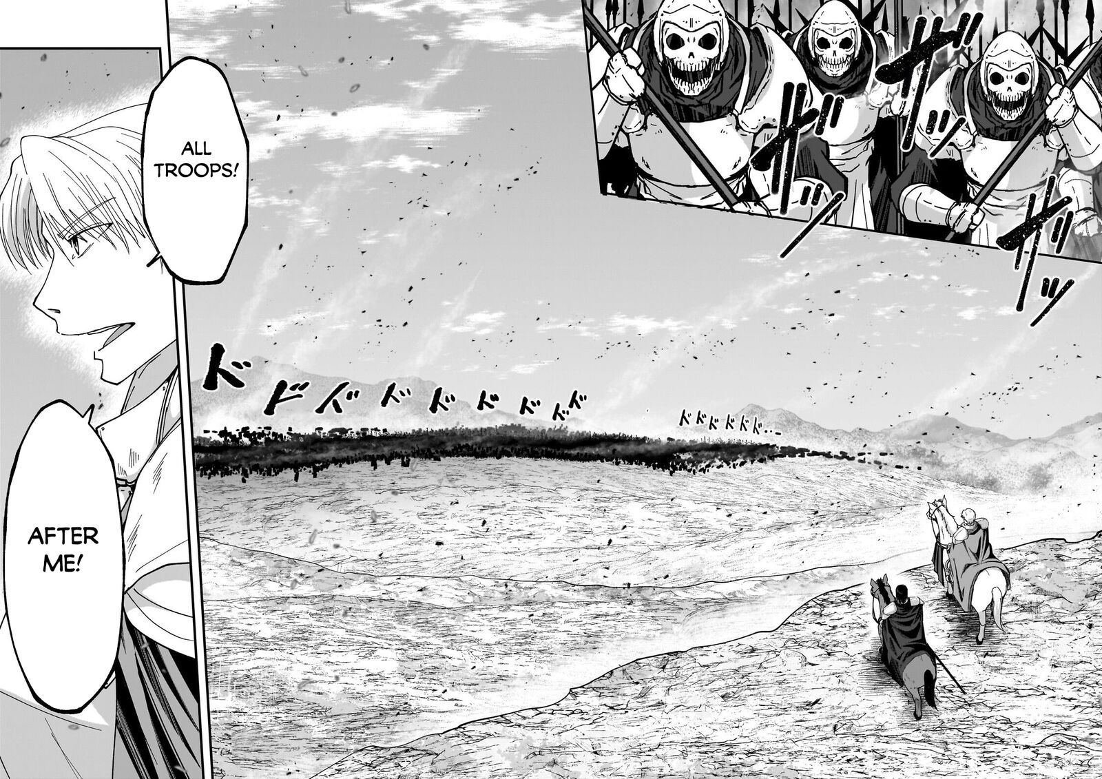 Gaikotsu Kishi-Sama, Tadaima Isekai E Odekake-Chuu Chapter 69.2 - Page 11 in English