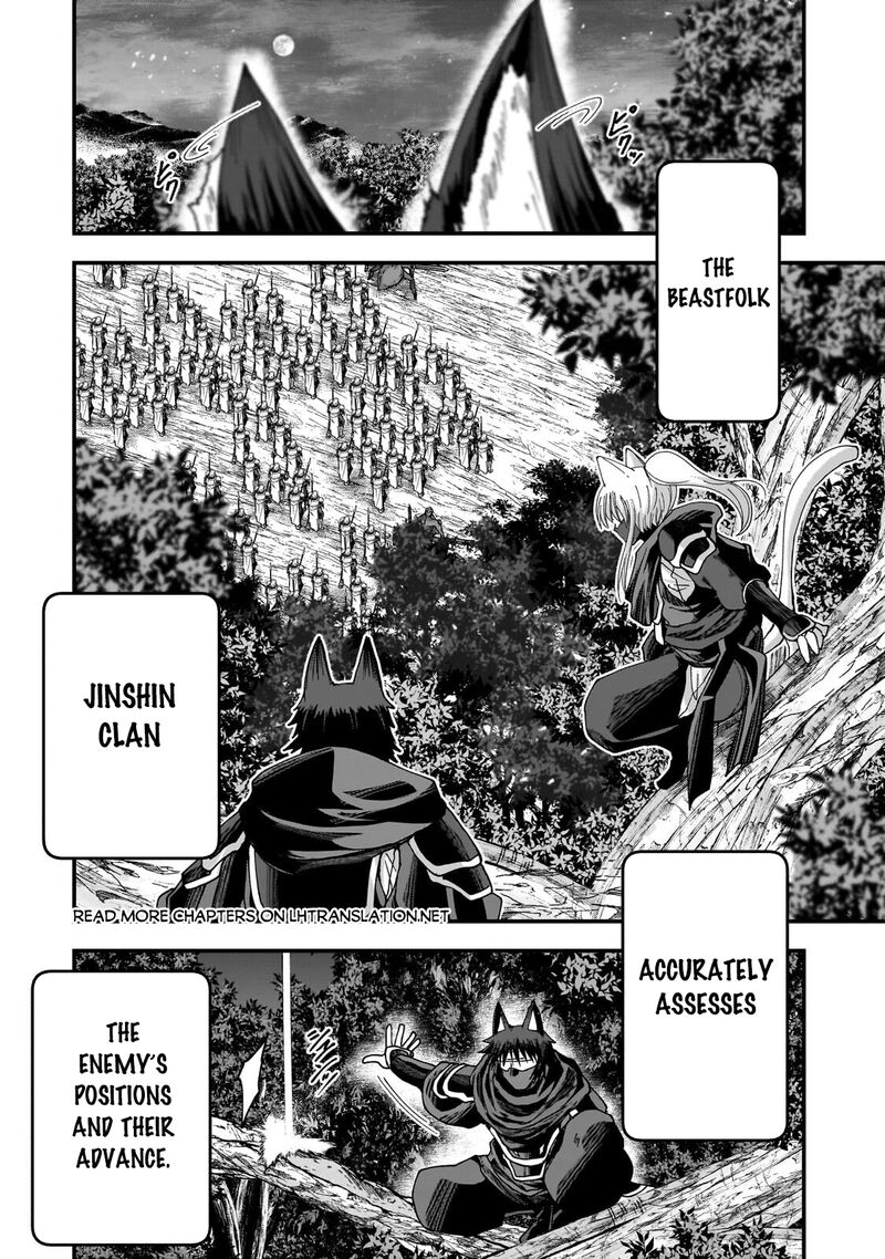 Gaikotsu Kishi-Sama, Tadaima Isekai E Odekake-Chuu Chapter 69.2 - Page 7 in English