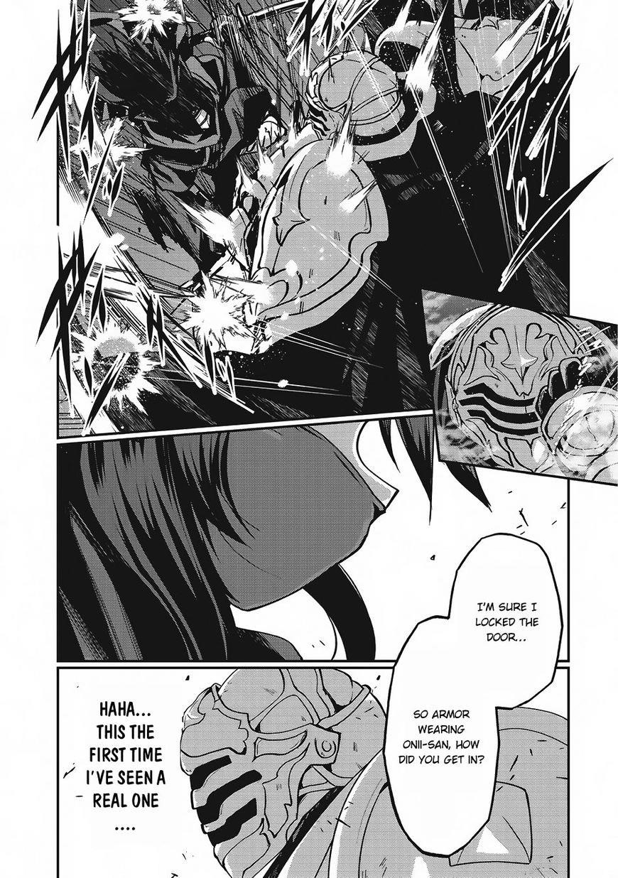 Gaikotsu Kishi-Sama, Tadaima Isekai E Odekake-Chuu Chapter 7 - Page 16 in English