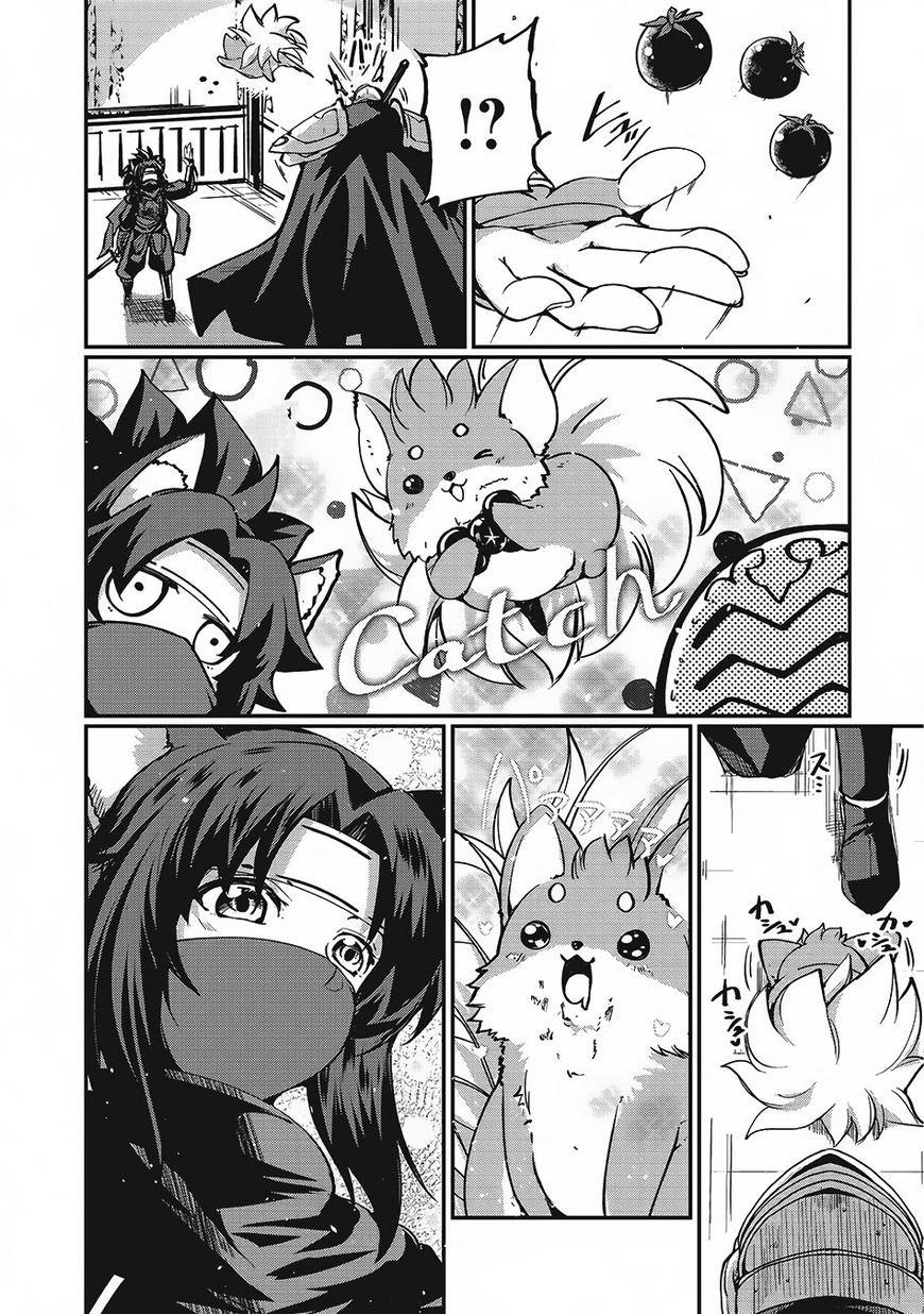 Gaikotsu Kishi-Sama, Tadaima Isekai E Odekake-Chuu Chapter 7 - Page 20 in English