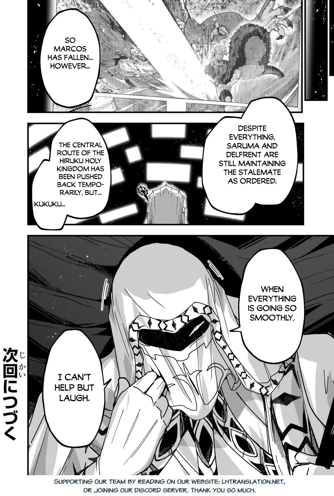Gaikotsu Kishi-Sama, Tadaima Isekai E Odekake-Chuu Chapter 71 - Page 30 in English