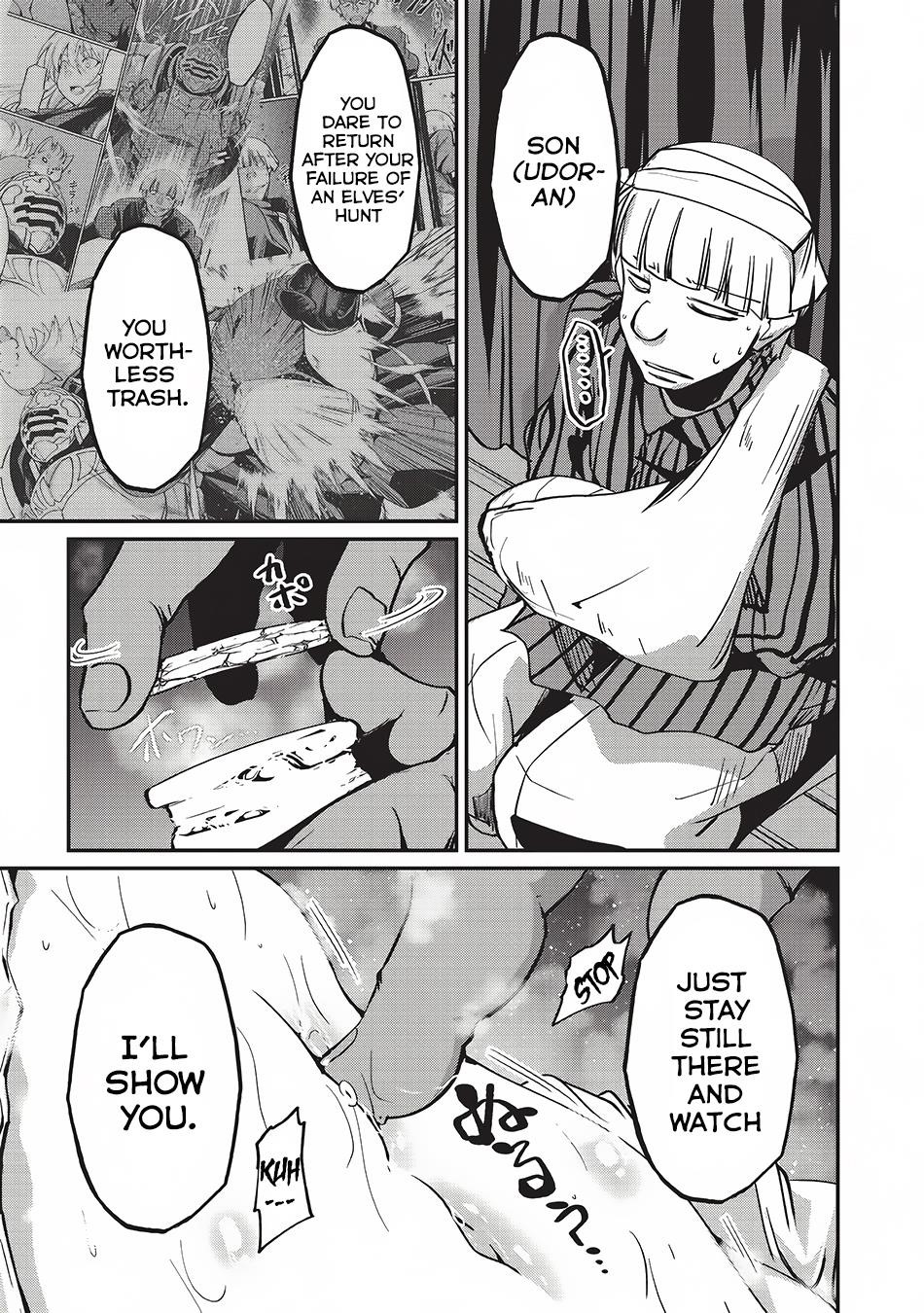 Gaikotsu Kishi-Sama, Tadaima Isekai E Odekake-Chuu Chapter 8 - Page 3 in English