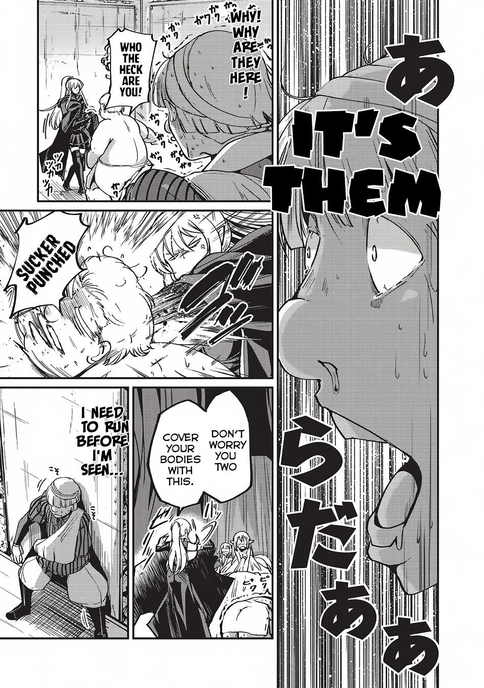 Gaikotsu Kishi-Sama, Tadaima Isekai E Odekake-Chuu Chapter 8 - Page 8 in English