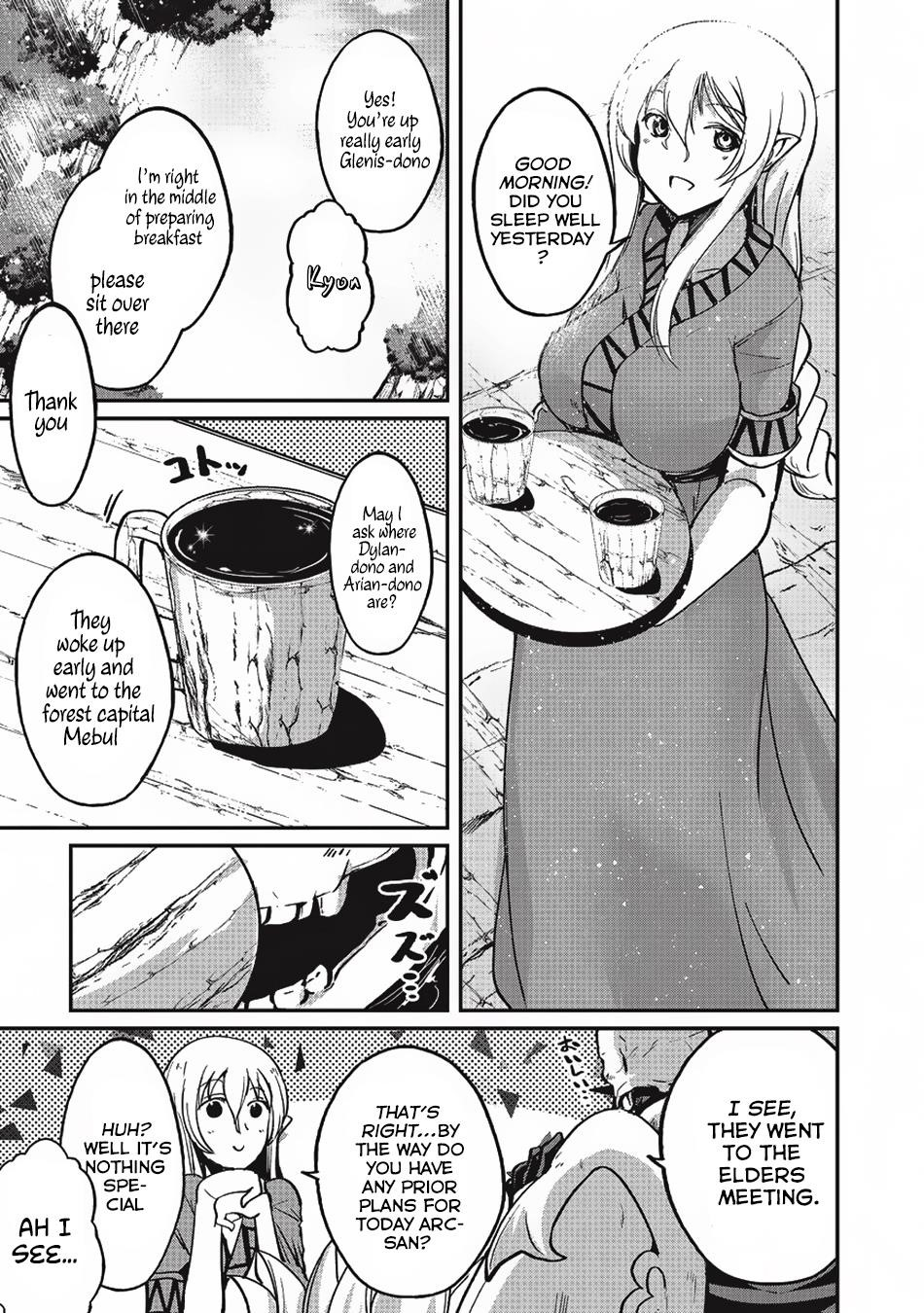 Gaikotsu Kishi-Sama, Tadaima Isekai E Odekake-Chuu Chapter 9 - Page 18 in English