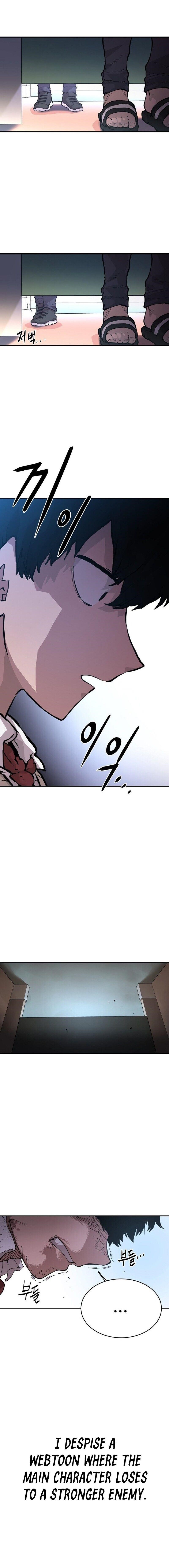 PLAYER Chapter 1 - Page 16 in English