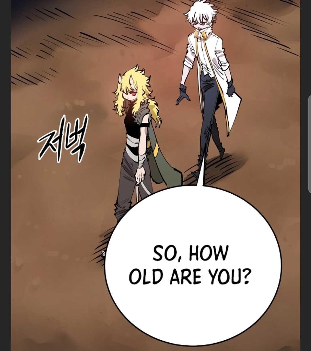 PLAYER Chapter 101 - Page 57 in English