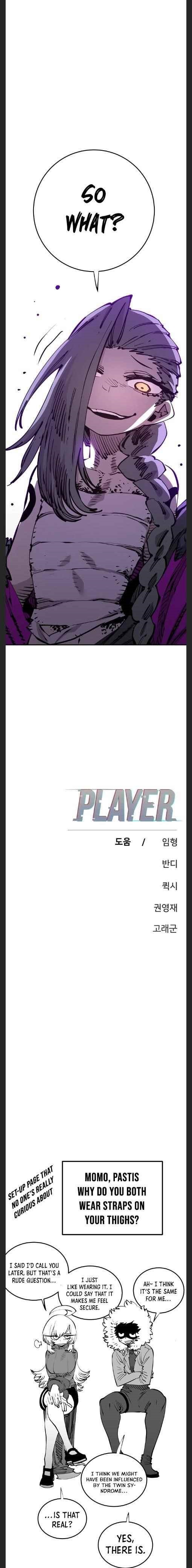 PLAYER Chapter 102 - Page 16 in English