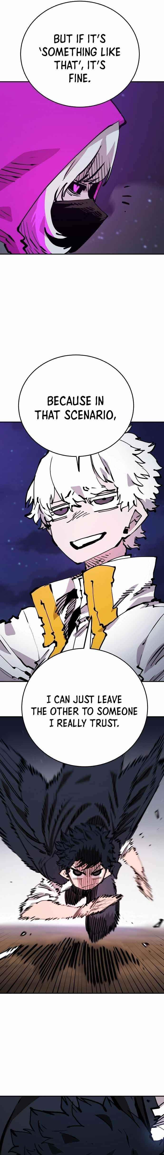 PLAYER Chapter 103 - Page 8 in English