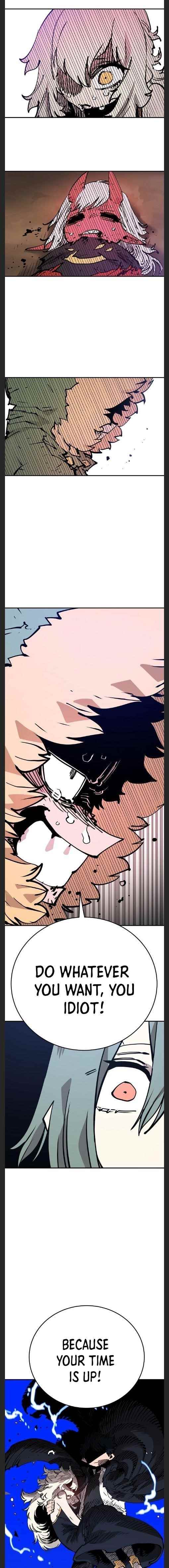 PLAYER Chapter 105 - Page 19 in English