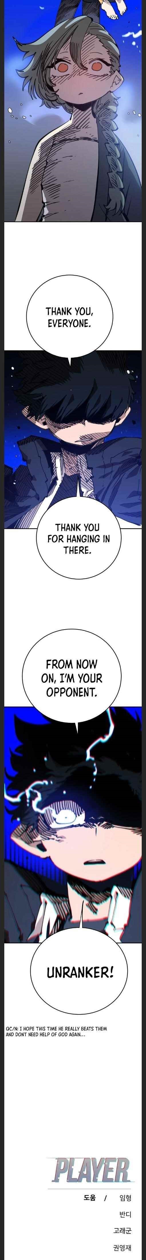 PLAYER Chapter 105 - Page 20 in English