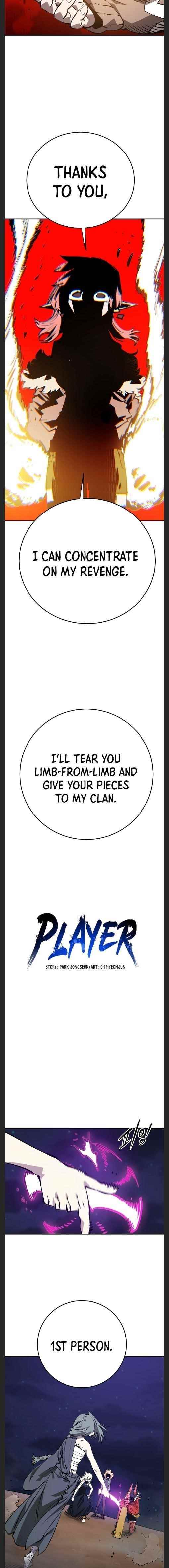 PLAYER Chapter 105 - Page 6 in English