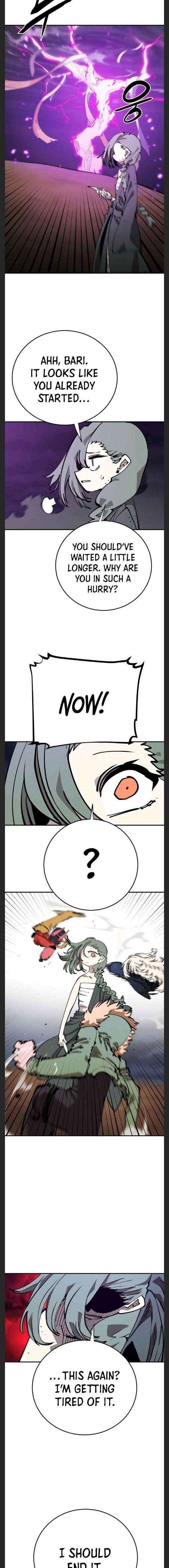PLAYER Chapter 105 - Page 8 in English