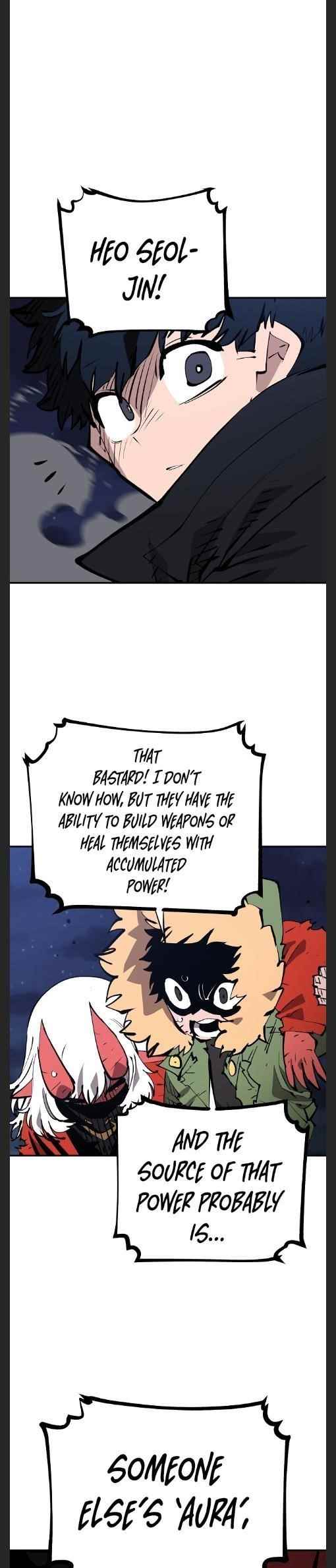 PLAYER Chapter 106 - Page 23 in English