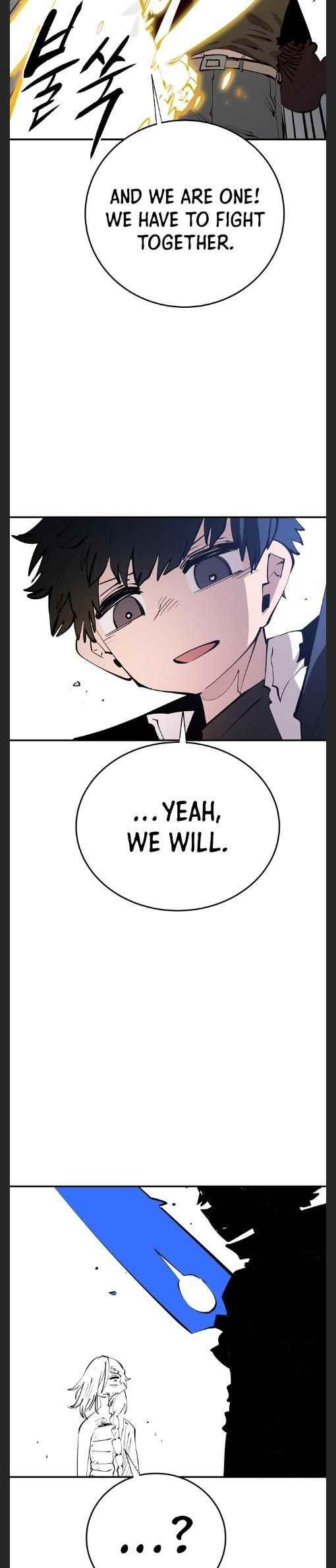 PLAYER Chapter 106 - Page 8 in English