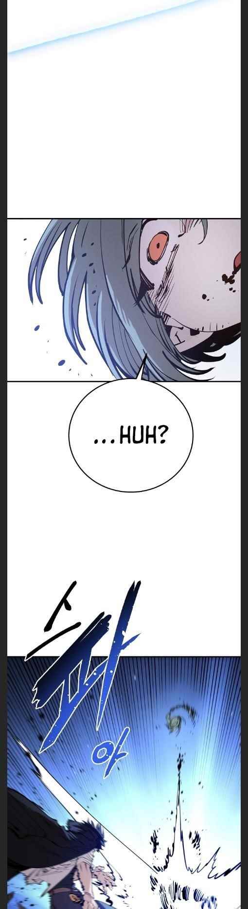 PLAYER Chapter 107 - Page 19 in English