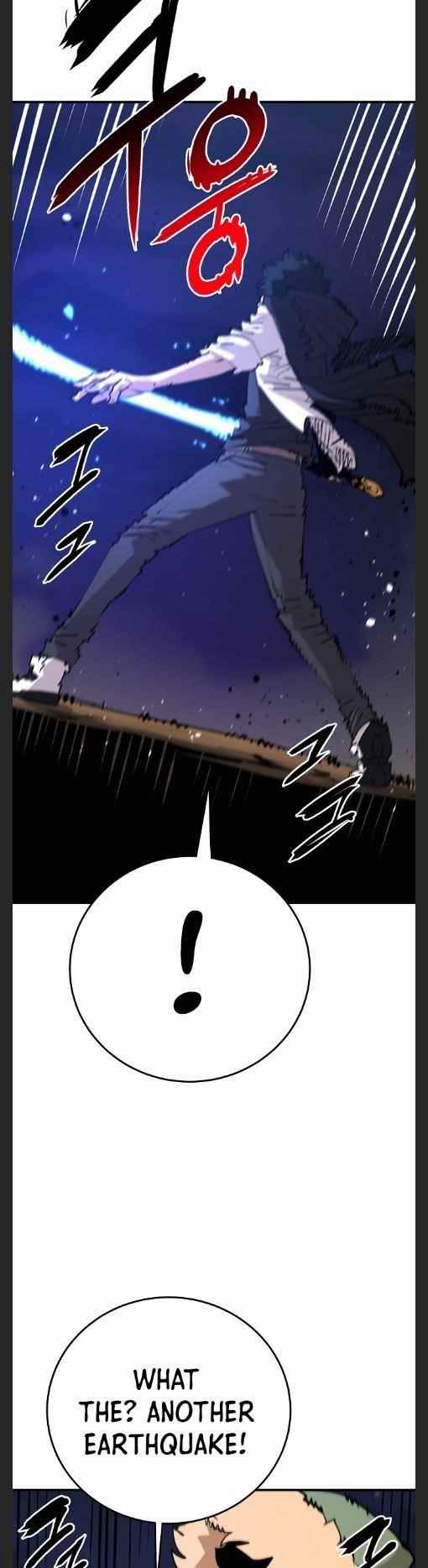 PLAYER Chapter 107 - Page 31 in English