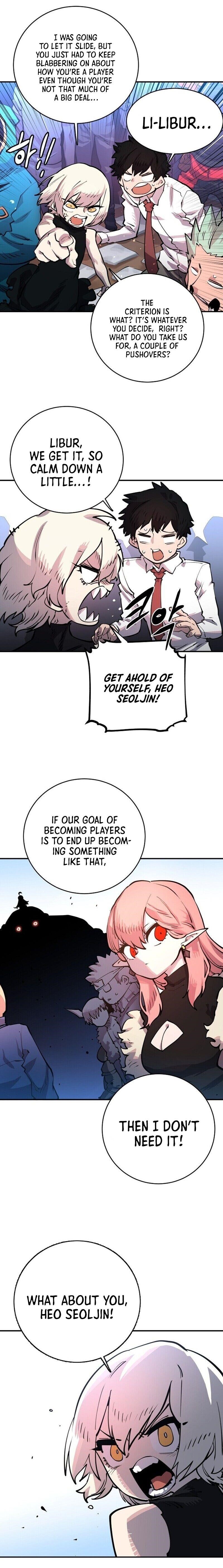 PLAYER Chapter 11 - Page 19 in English