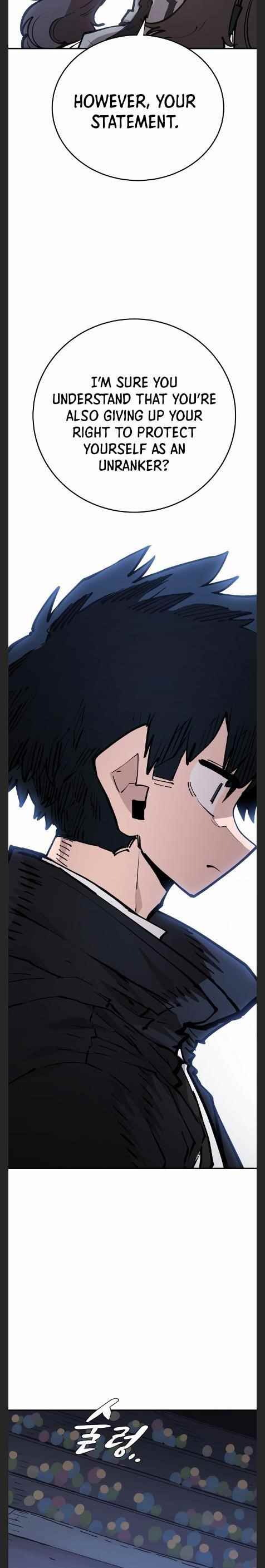 PLAYER Chapter 110 - Page 12 in English