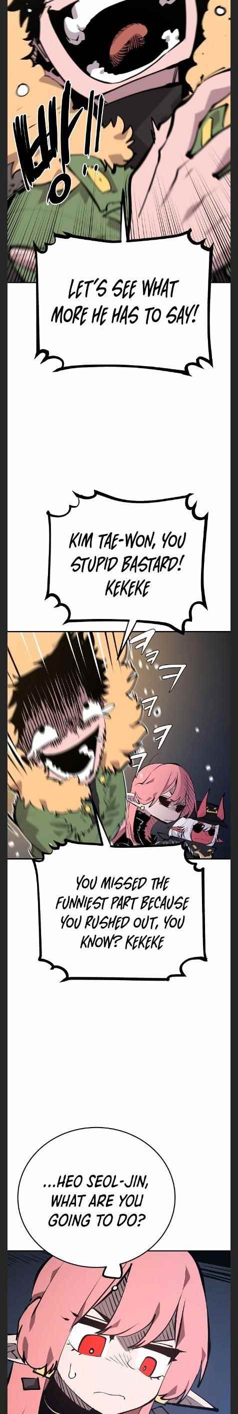 PLAYER Chapter 110 - Page 17 in English