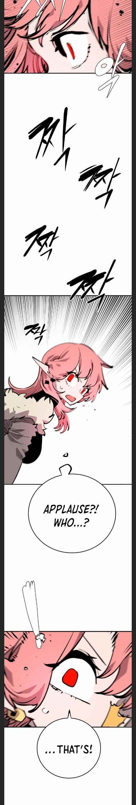 PLAYER Chapter 110 - Page 19 in English