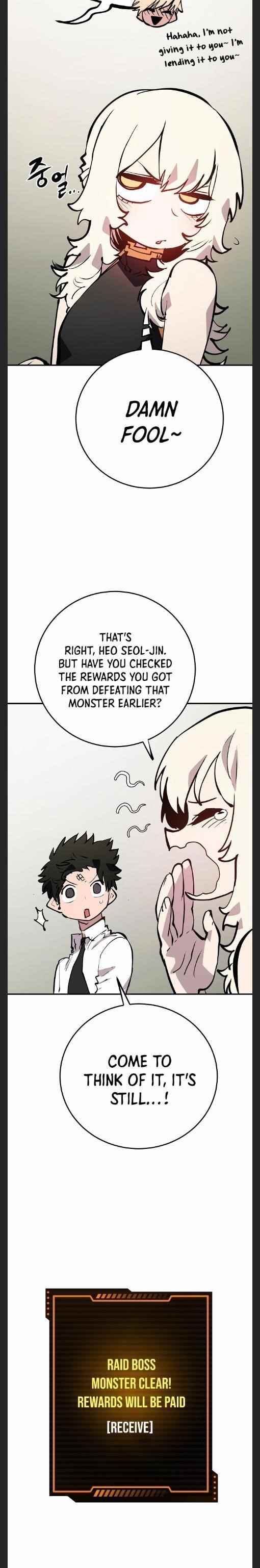 PLAYER Chapter 111 - Page 13 in English