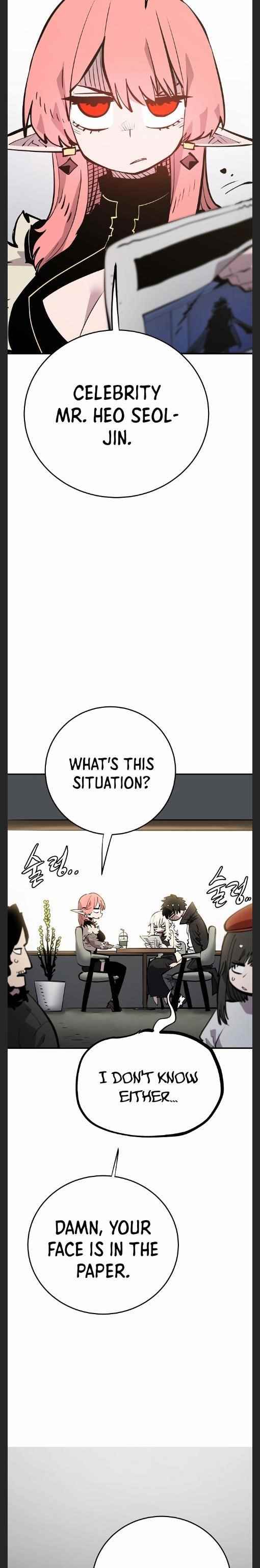 PLAYER Chapter 111 - Page 21 in English