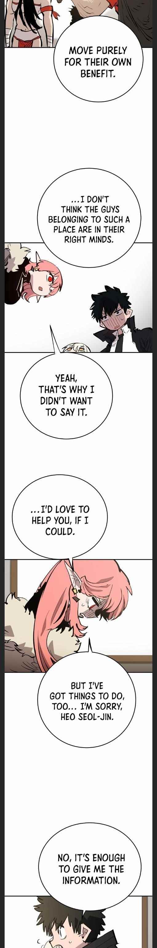 PLAYER Chapter 111 - Page 26 in English