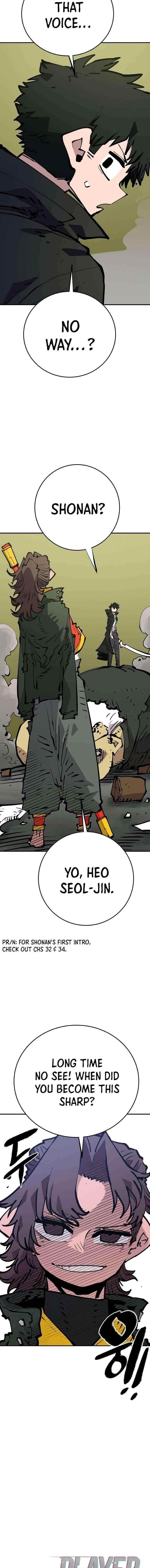 PLAYER Chapter 112 - Page 20 in English