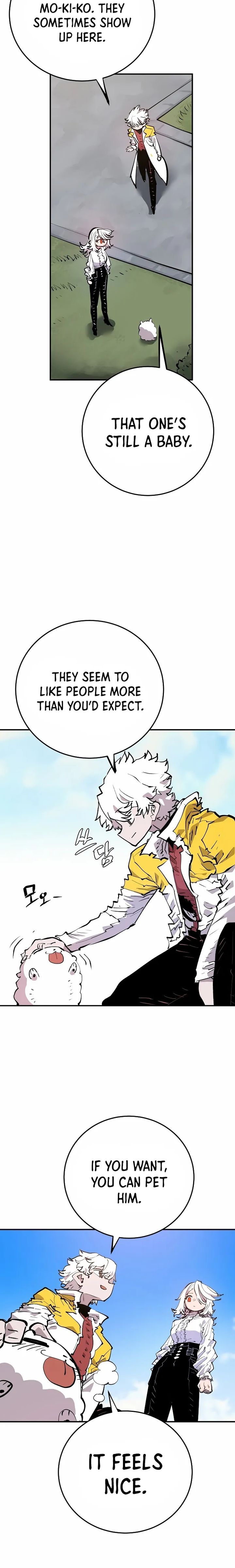 PLAYER Chapter 113 - Page 20 in English