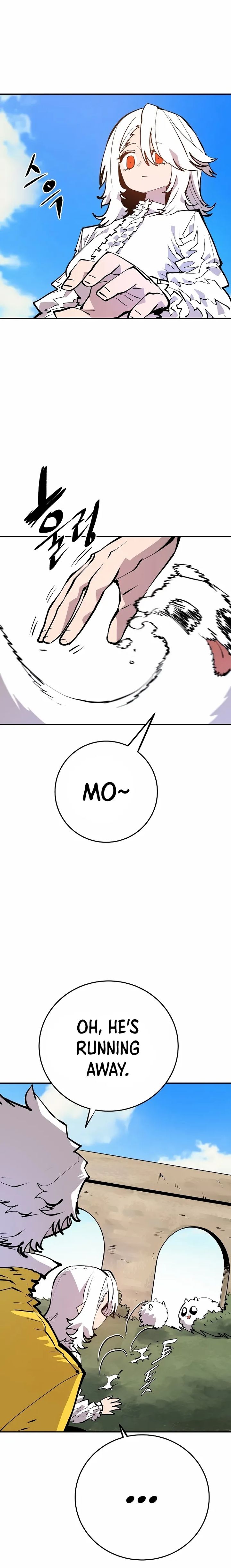 PLAYER Chapter 113 - Page 21 in English