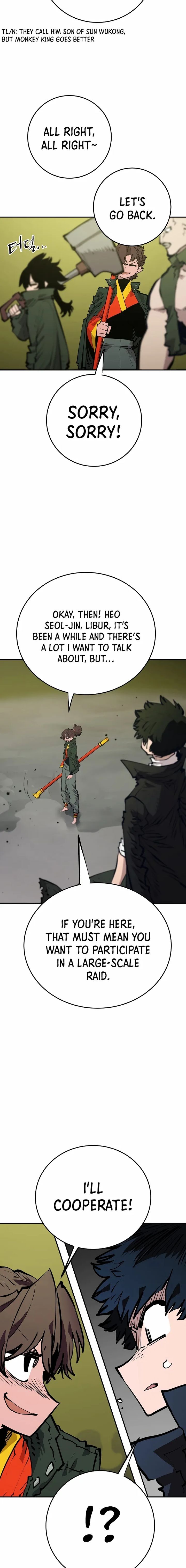 PLAYER Chapter 113 - Page 4 in English