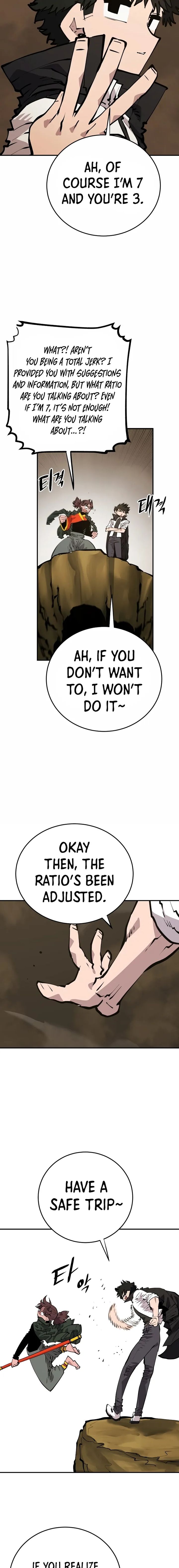 PLAYER Chapter 114 - Page 12 in English