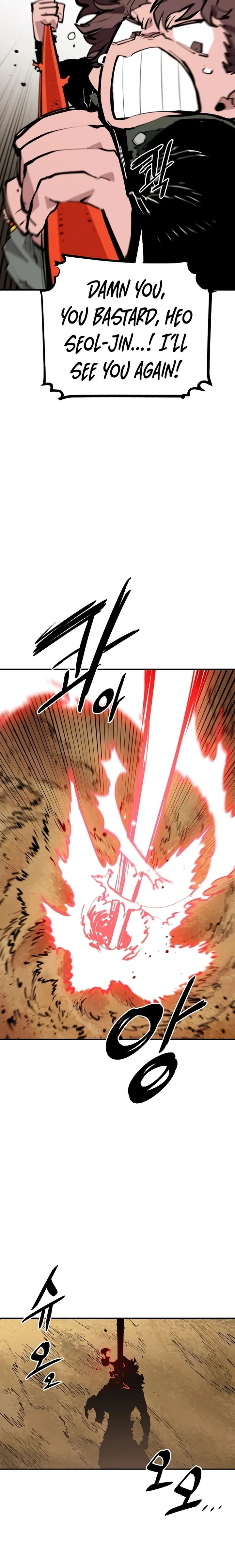 PLAYER Chapter 114 - Page 15 in English