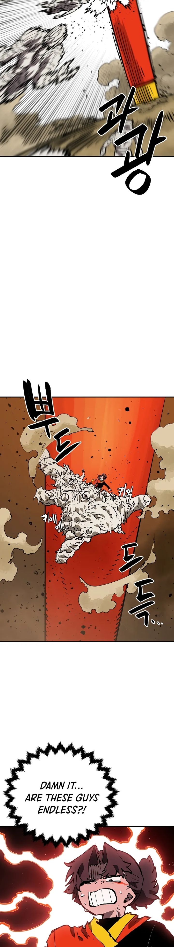 PLAYER Chapter 114 - Page 21 in English