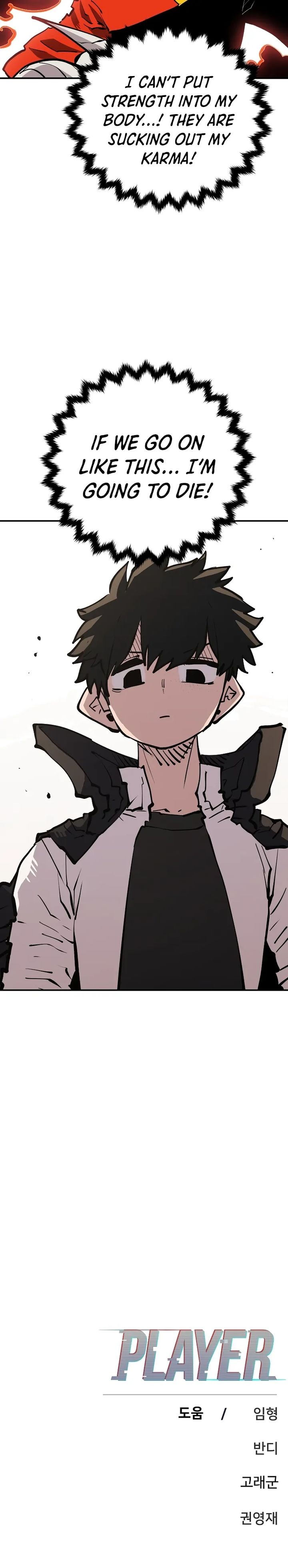 PLAYER Chapter 114 - Page 22 in English