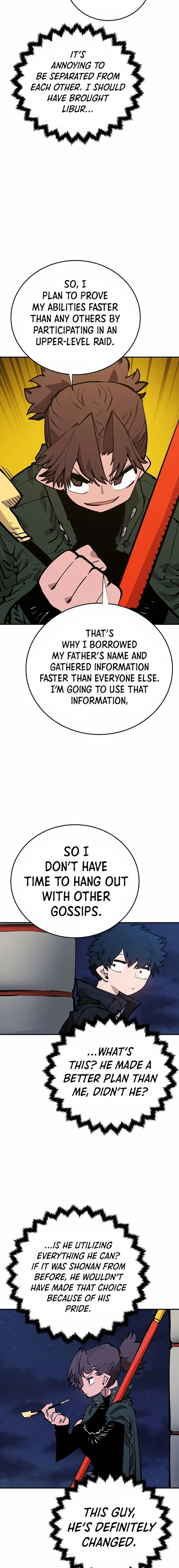 PLAYER Chapter 114 - Page 7 in English