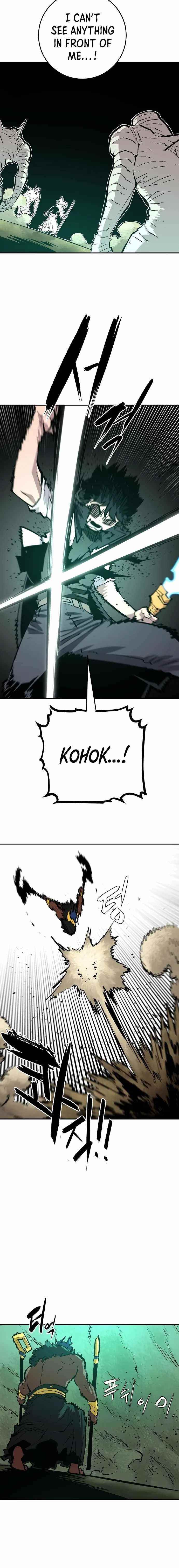 PLAYER Chapter 116 - Page 17 in English