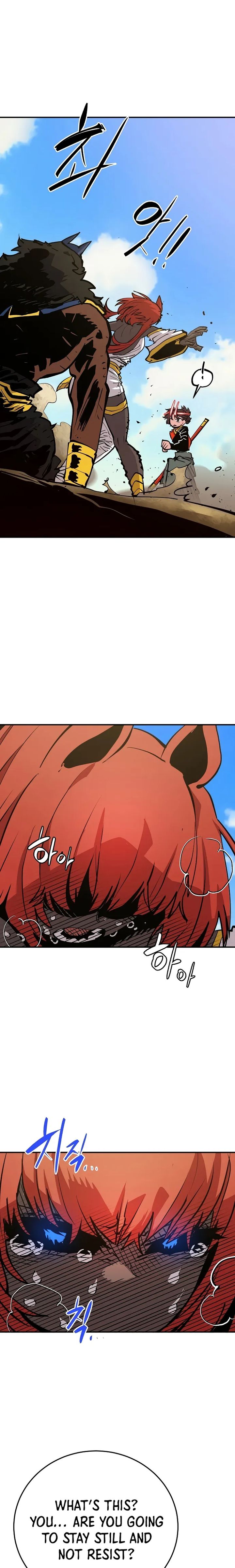PLAYER Chapter 117 - Page 15 in English
