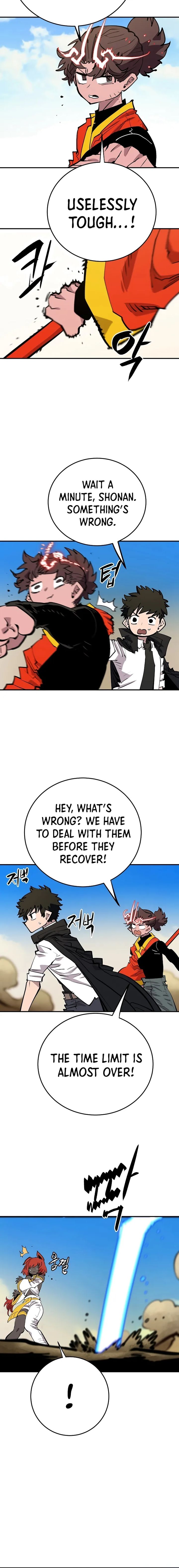 PLAYER Chapter 117 - Page 16 in English
