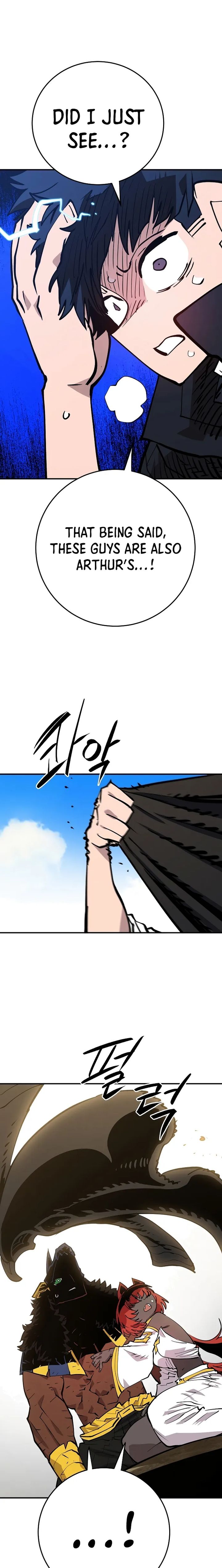 PLAYER Chapter 117 - Page 22 in English