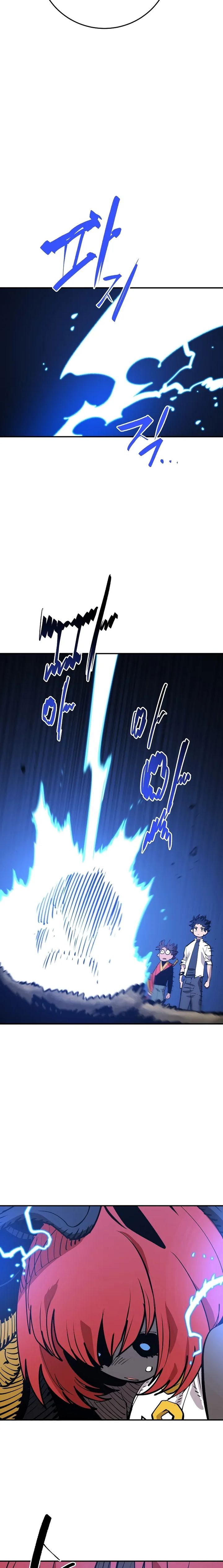 PLAYER Chapter 117 - Page 23 in English