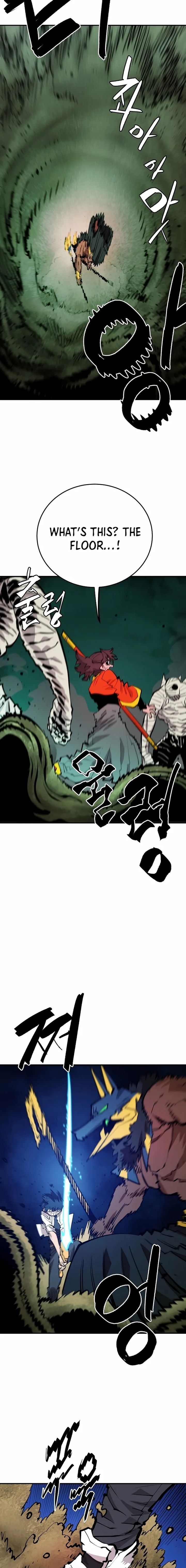PLAYER Chapter 117 - Page 4 in English