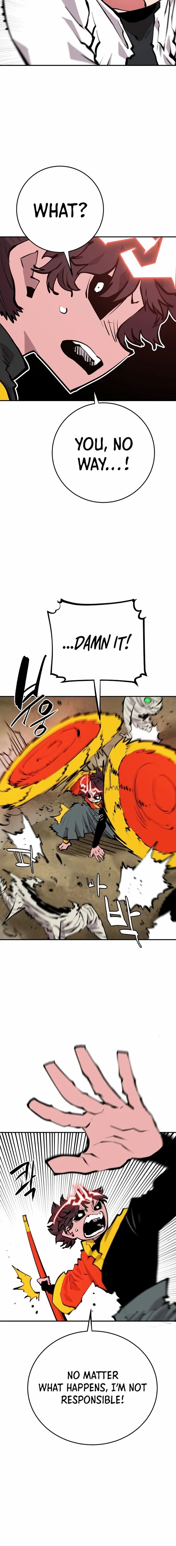 PLAYER Chapter 117 - Page 7 in English
