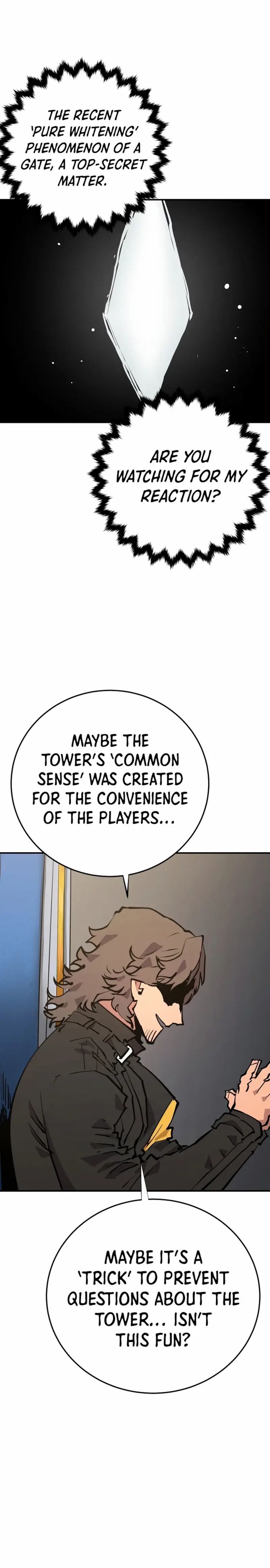 PLAYER Chapter 119 - Page 10 in English