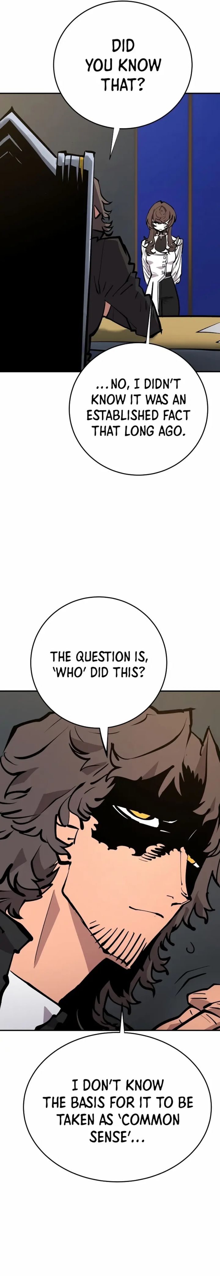 PLAYER Chapter 119 - Page 8 in English