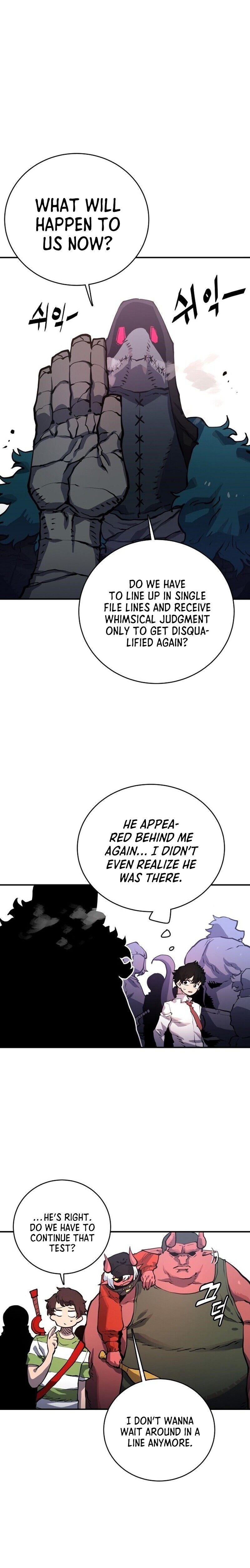 PLAYER Chapter 12 - Page 12 in English