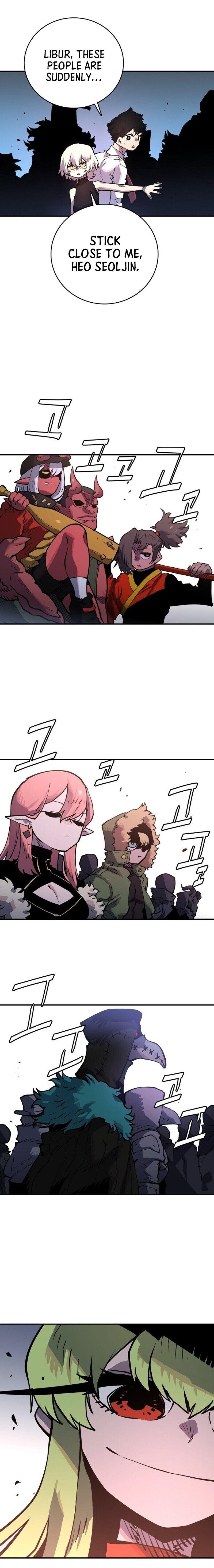 PLAYER Chapter 12 - Page 16 in English