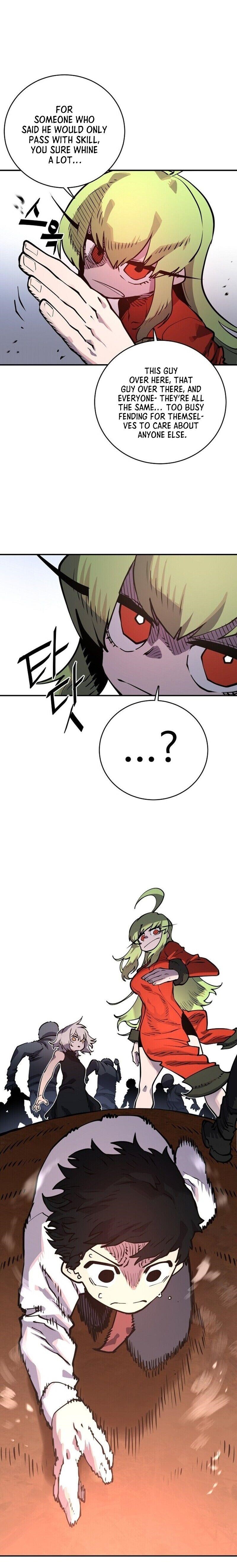 PLAYER Chapter 12 - Page 3 in English