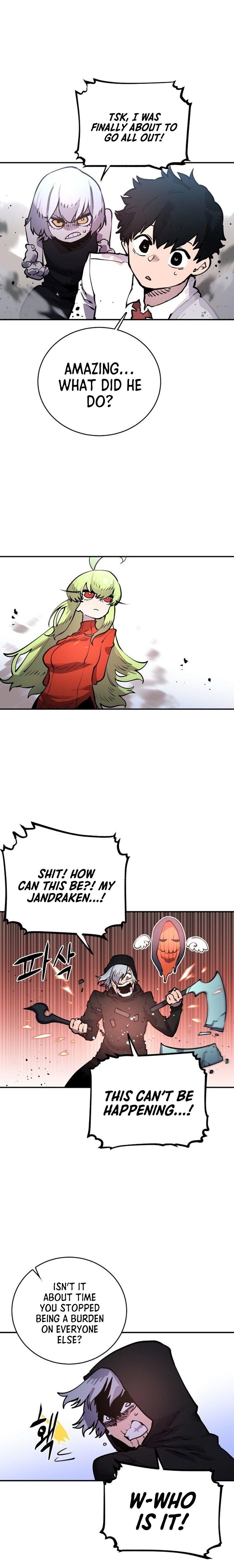 PLAYER Chapter 12 - Page 8 in English