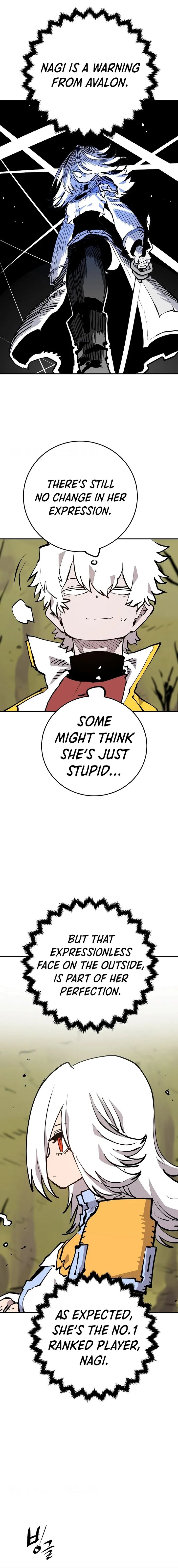 PLAYER Chapter 120 - Page 14 in English